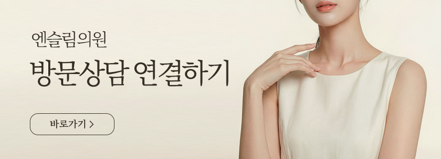 얼굴지방이식 실제 사례 (+전후사진) 사진 7