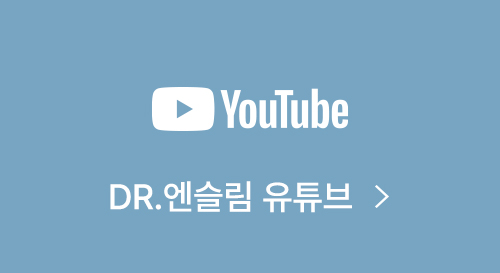1600~2000cc 흡입 후 달라진 허벅지 라인 사진 12