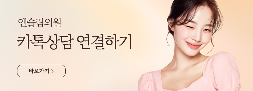 복부 지방흡입 2400cc 실제 사례 사진 16