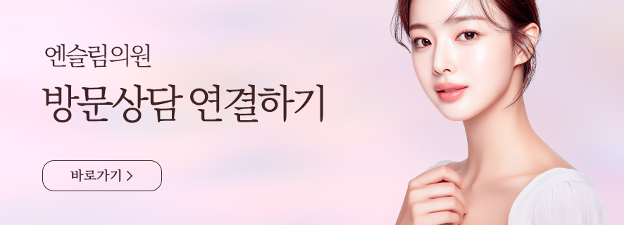복부 지방흡입 2400cc 실제 사례 사진 15